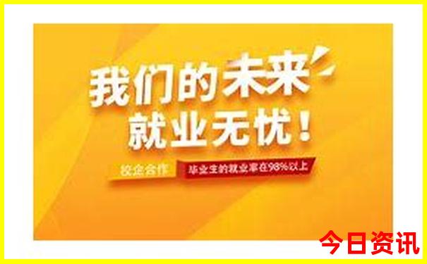 夏天什么地方凉快