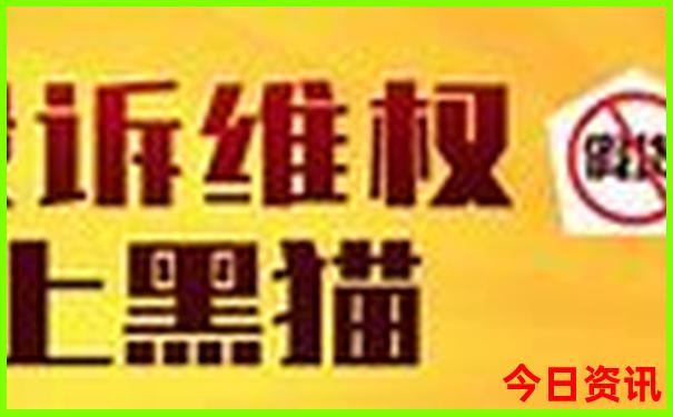 北京旅游攻略最佳方案带孩子
